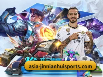 金年会官网 APP